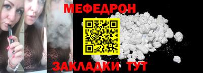 сатива Аргун