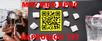 сатива Аргун