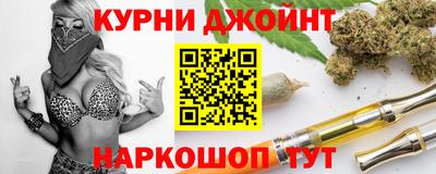 сатива Аргун