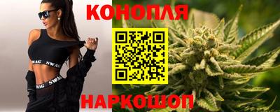 спайс Апрелевка