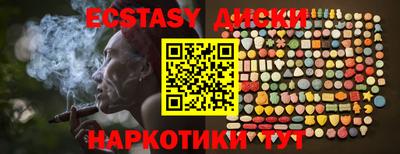 стаф Гусев