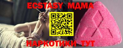 сатива Аргун