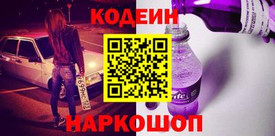 спайс Апрелевка