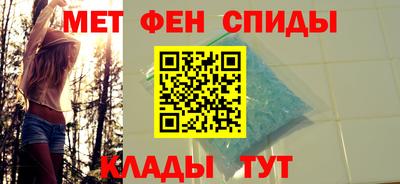 бутират Апшеронск