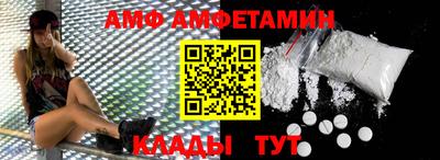 сатива Аргун