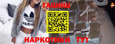 ECSTASY Железногорск