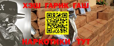 спайс Апрелевка