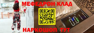 сатива Аргун